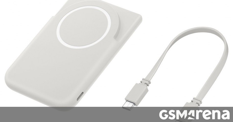 Samsung’s upcoming Qi2 power bank for the Galaxy S26 series leaks