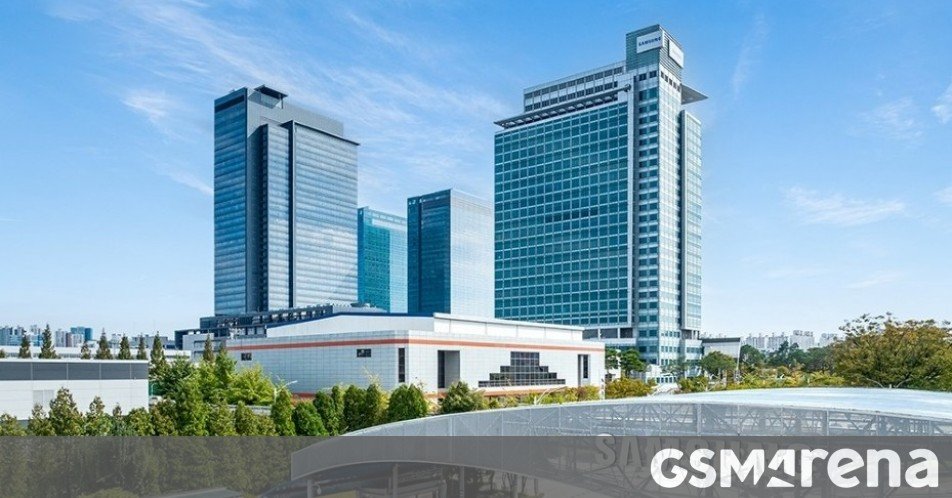 Samsung announces record-setting revenue and profit for Q4 2025